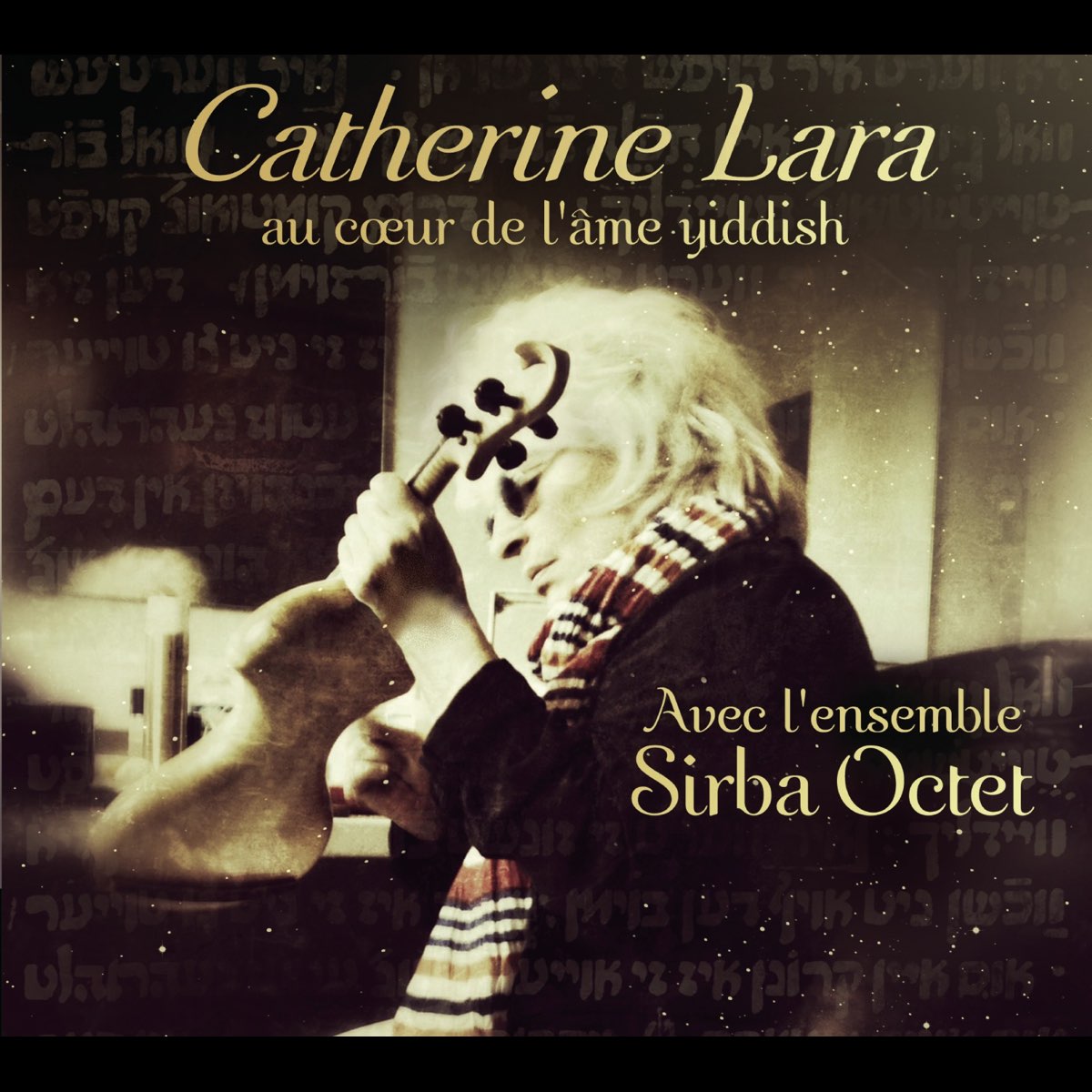 Catherine lara. Nuit Magique — Catherine Lara. Sirba Octet альбомы. Sirba Cuts.