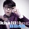 Bb88 - Khalil Fong lyrics