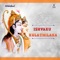 Bhajana Chese - Murali lyrics