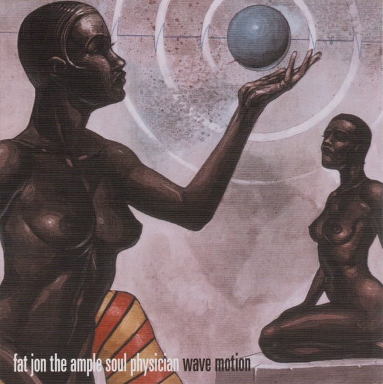 Cover artwork for Eyes