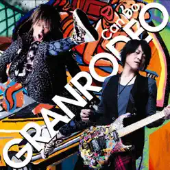 Can Do - Single - Granrodeo Can Do - Single - Granrodeo