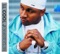 Ill Bomb - Funkmaster Flex lyrics