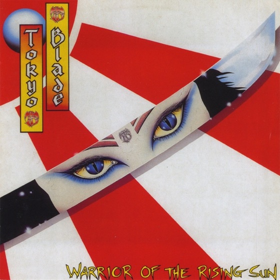 Cover artwork for Night of the Blade