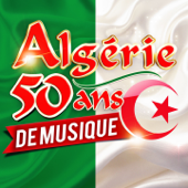 Algérie: 50 ans de musique - Multi-interprètes