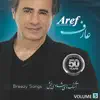 Greatest Hits By Aref 50 Years, Vol. 5 album lyrics, reviews, download