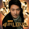 Leon Lai - 忘情水
