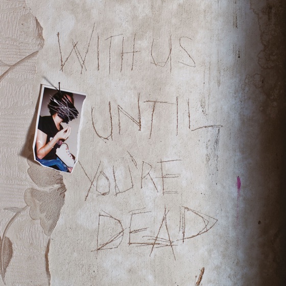 Cover artwork for Hatchet