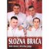 Mrki Dorat I Devetka Duga (Serbian and Bosnian Folklore Music), 2008