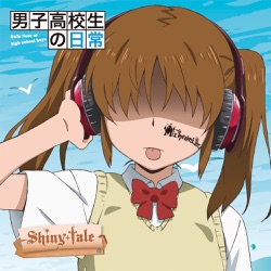 Shiny Tale (feat. Mix Speaker's, Inc.)