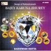 Rajeswari Dutta - E Ki Karunaa Karunamoy