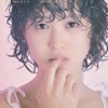 松田 聖子 - 青い珊瑚礁