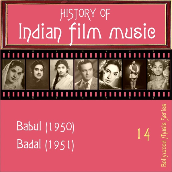 Shamshad Begum, Naushad Ali & Mukesh - Milte Hi Ankhen Dil Hua Diwana