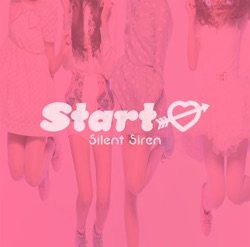 SILENT SIREN - Soda