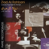 Ziad Al Rahbani - Tequila artwork