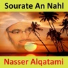 Nasser Alqatami - Sourate An Nahl, Pt. 1