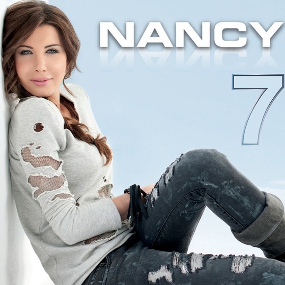 Cover artwork for Ok