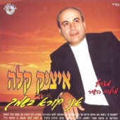 אינתה עומרי artwork