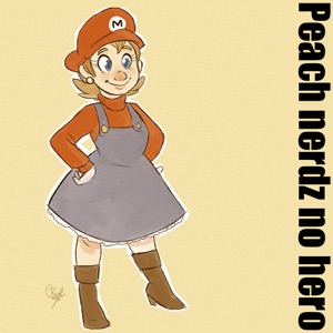 005 – Definitely family friendly