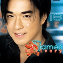 James Ruangsak - ไร้ตัวตน