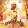 Shirdi Sai (Original Motion Picture Soundtrack) - M. M. Keeravaani