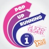 Pop-Up Running, Vol. 1 (90 Min. Non-Stop Workout Mix @ 132BPM)