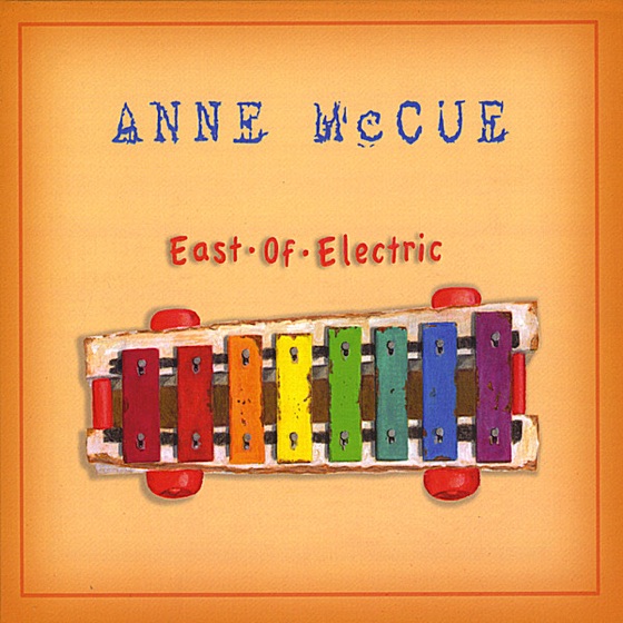 Cover artwork for We Are the Same