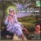 Kadha Vinti - Narashimha Naik & Ramesh Chandra lyrics
