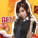 Where Did U Go - G.E.M.