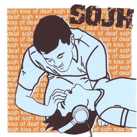 Cover artwork for Diver Dan