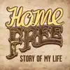 Story of My Life - Single album lyrics, reviews, download