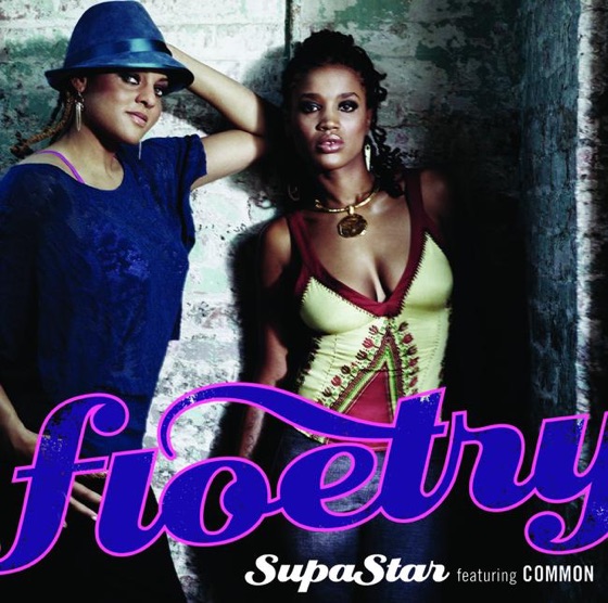 Cover artwork for SupaStar (Instrumental)