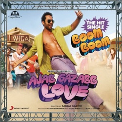 Mika Singh - Boom Boom (Lip Lock)