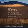 Stream & download B. Sheng: The Blazing Mirage