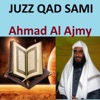 Ahmad Al Ajmy - Sourate Al Munafiqun