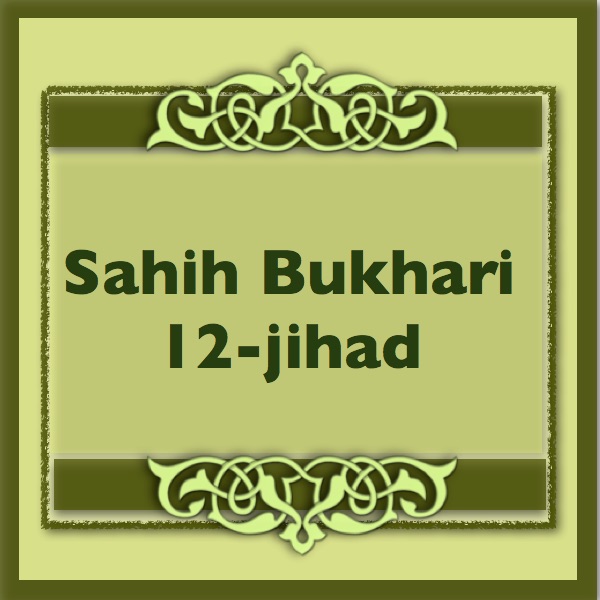 Sahih-Bukhari-12-jihad cover