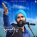 Kanwar Grewal - EP - Kanwar Grewal