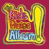 The Kids Praise Album, 2014