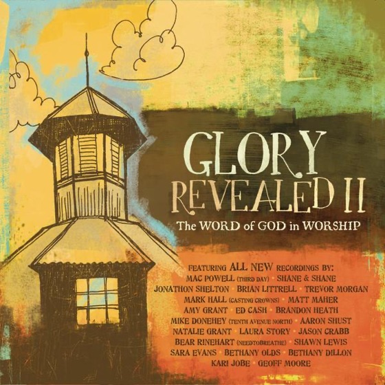 Cover artwork for To You Be the Glory