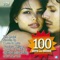 I Love To Love - Tina Charles & B.C. lyrics