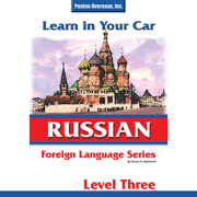 Learn in Your Car: Russian, Level 3 - Henry Raymond Jr.