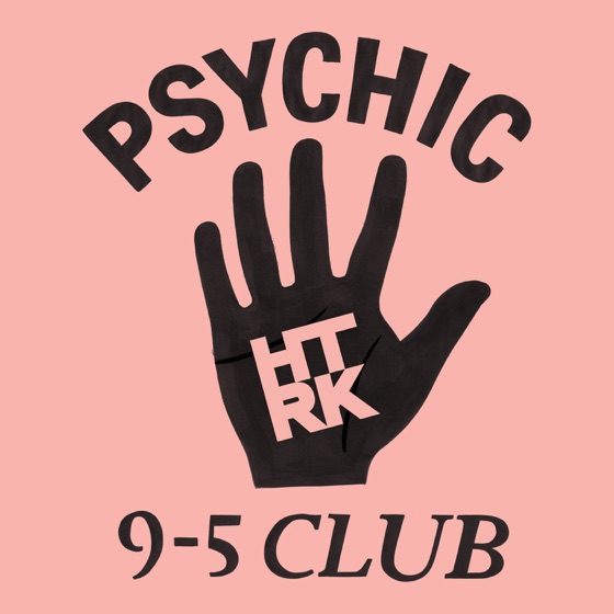 Cover artwork for Give it Up