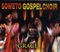 Eli - Soweto Gospel Choir lyrics