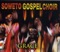 Emarabini / Nkomo Ka Baba - Soweto Gospel Choir lyrics