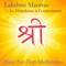 Bija Mantra - Om Shrim Hrim Klim Mahalakshmyai Namaha (feat. Vidura Barrios) artwork