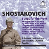 Songs for the Front: Beethoven: 25 Scottish songs, Op. 108: No. 13. Scottish Drinking song artwork