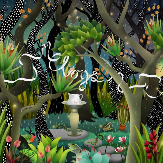 Cover artwork for Red Seas