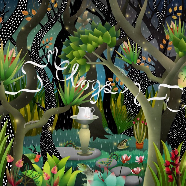 We Were Here (feat. Sufjan Stevens & Shara Worden)