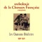 Une idylle à Saint Ouen - Dona lyrics