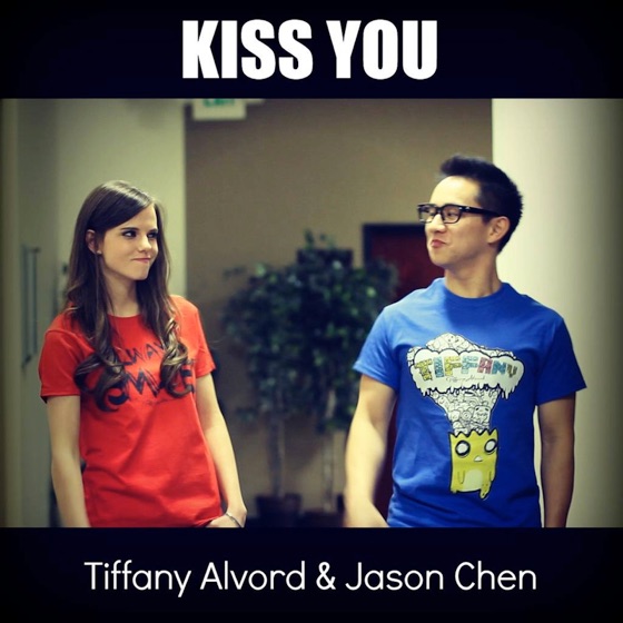 Cover artwork for Kiss You