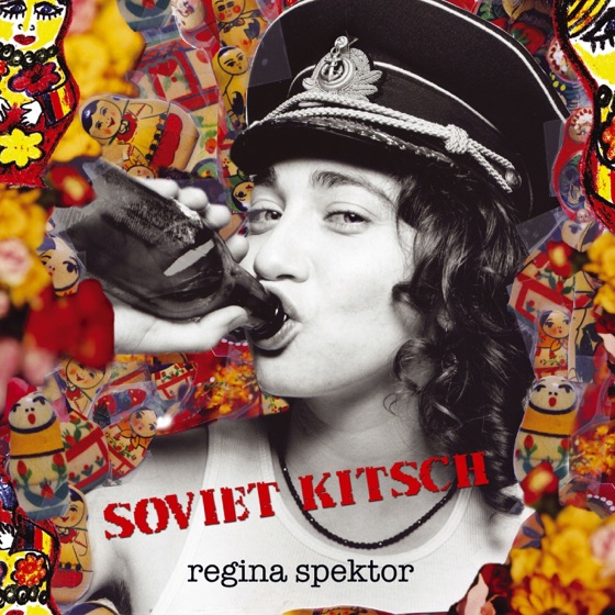 Cover artwork for Somedays